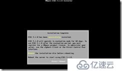 VMware Esxi-5.1 简介与安装