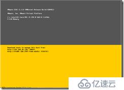 VMware Esxi-5.1 简介与安装