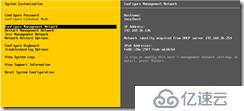 VMware Esxi-5.1 简介与安装