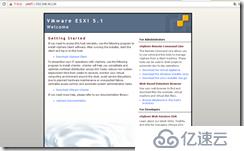 VMware Esxi-5.1 简介与安装