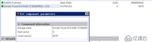 HP P2000 RAID-5两块盘离线的数据恢复报告