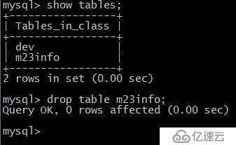 mysql之mariadb 基本操作