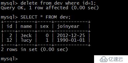 mysql之mariadb 基本操作