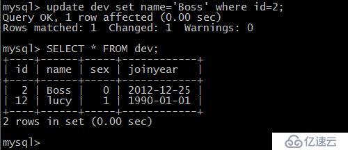 mysql之mariadb 基本操作