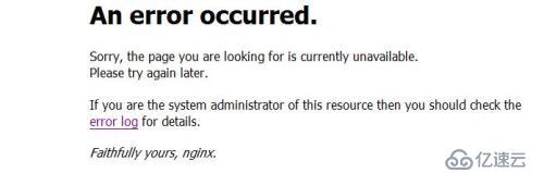 訪問(wèn)nginx發(fā)布的web頁(yè)面出錯(cuò)