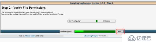 2.linux 日志服务器rsyslog+loganalyzer搭建