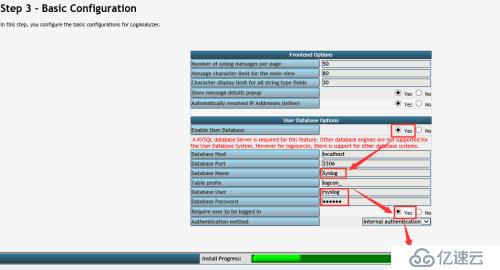 2.linux 日志服务器rsyslog+loganalyzer搭建