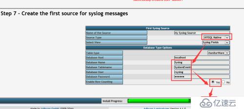 2.linux 日志服务器rsyslog+loganalyzer搭建