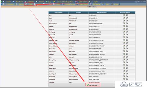 2.linux 日志服务器rsyslog+loganalyzer搭建