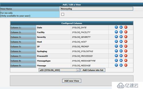 2.linux 日志服务器rsyslog+loganalyzer搭建