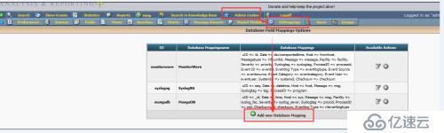 2.linux 日志服务器rsyslog+loganalyzer搭建