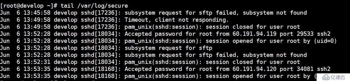 [故障解决]SFTP不能连接服务器怎么办？