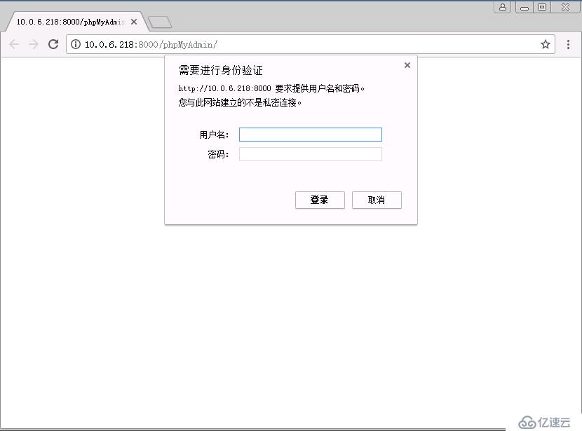 CentOS 7上源碼編譯安裝和配置LNMP Web+phpMyAdmin服務(wù)器環(huán)境