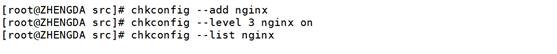 Nginx1.10编译安装