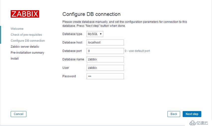 CentOS 7.x下部署和配置zabbix 3.2.x监控工具