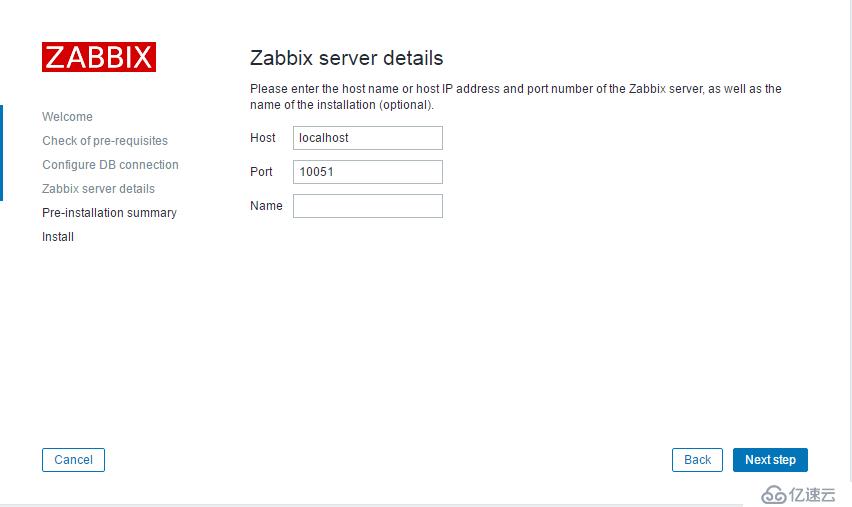 CentOS 7.x下部署和配置zabbix 3.2.x监控工具