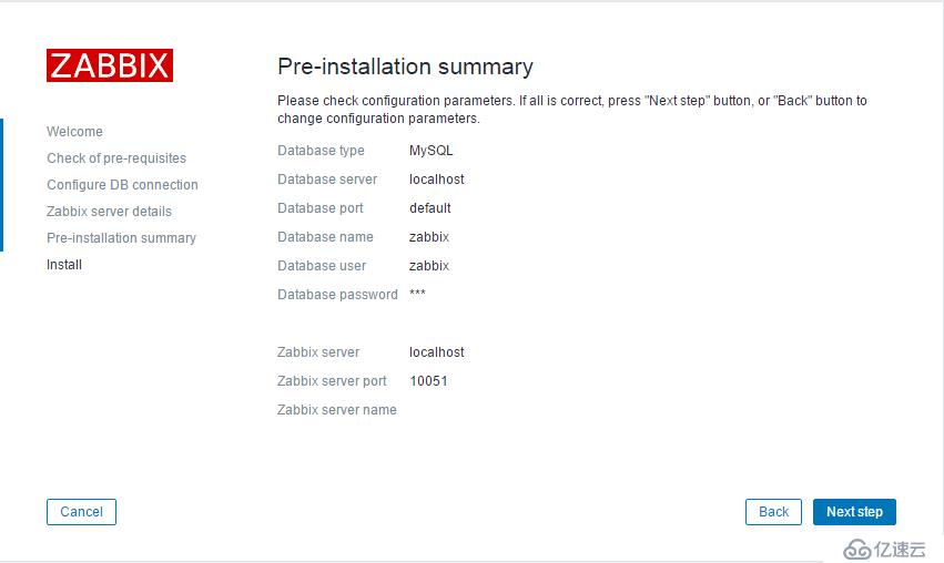 CentOS 7.x下部署和配置zabbix 3.2.x监控工具