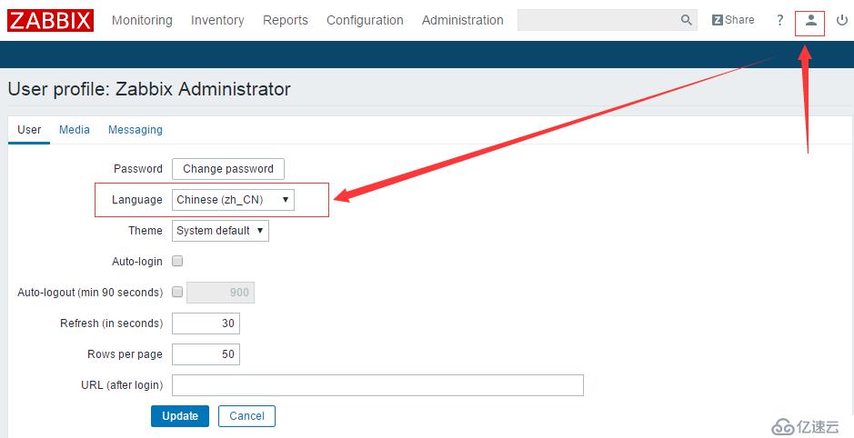 CentOS 7.x下部署和配置zabbix 3.2.x监控工具