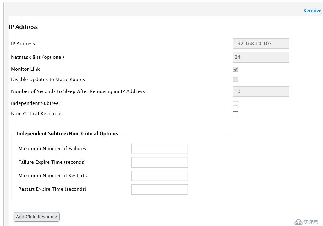 Redhat 6配置RHCS实现双机HA群集