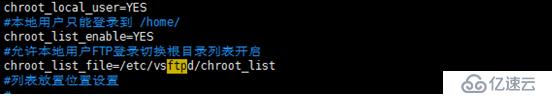 Linux系统服务搭建之vsftp