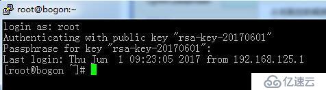 putty秘钥验证登录和xshell秘钥验证登录