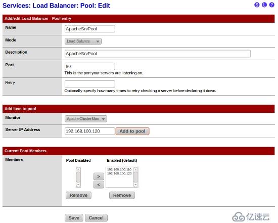 pfSense Web服务器负载均衡应该怎么样设置