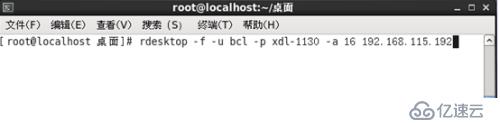 Linux系统之SSH