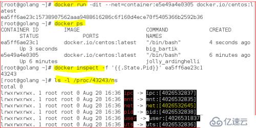 docker 資源限制以及應(yīng)用的總結(jié)