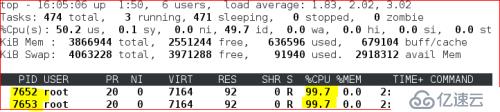 docker 資源限制以及應(yīng)用的總結(jié)