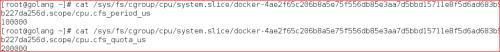 docker 資源限制以及應(yīng)用的總結(jié)