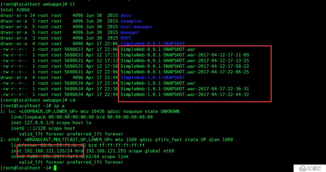 Jenkins环境搭建部署实现代码自动化发布