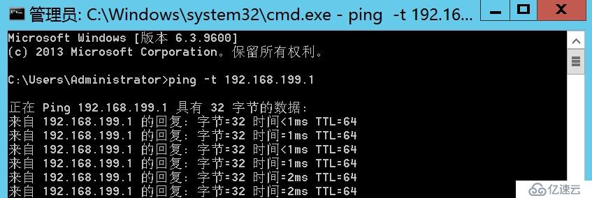 如何進(jìn)行Windows Server 2012 R2配置雙網(wǎng)卡綁定