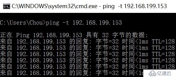 如何進(jìn)行Windows Server 2012 R2配置雙網(wǎng)卡綁定