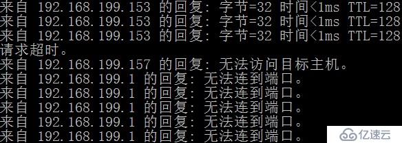 如何進(jìn)行Windows Server 2012 R2配置雙網(wǎng)卡綁定