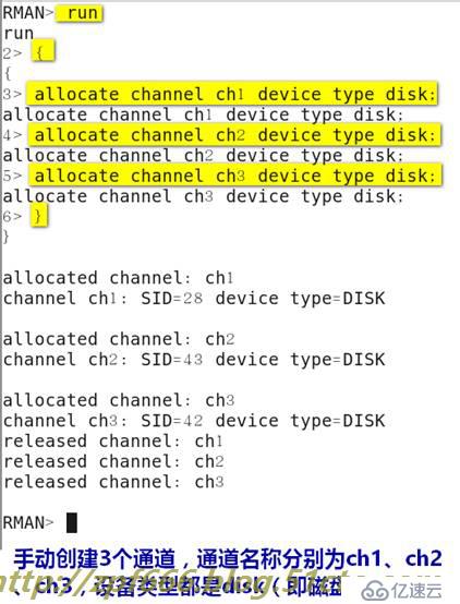 oracle系列（五）高级DBA必知的Oracle的备份与恢复（全录收集）