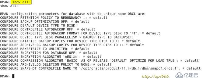 oracle系列（五）高级DBA必知的Oracle的备份与恢复（全录收集）