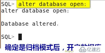 oracle系列（五）高级DBA必知的Oracle的备份与恢复（全录收集）