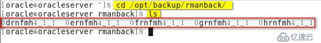 oracle系列（五）高级DBA必知的Oracle的备份与恢复（全录收集）