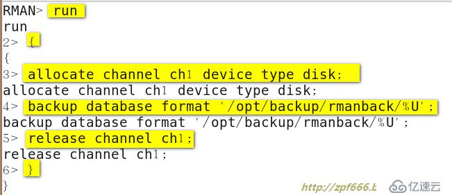 oracle系列（五）高级DBA必知的Oracle的备份与恢复（全录收集）