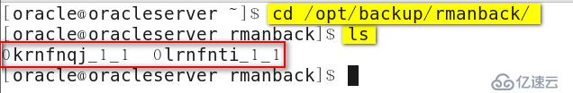 oracle系列（五）高级DBA必知的Oracle的备份与恢复（全录收集）