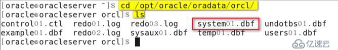 oracle系列（五）高级DBA必知的Oracle的备份与恢复（全录收集）