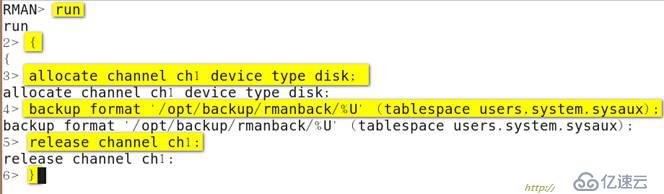 oracle系列（五）高级DBA必知的Oracle的备份与恢复（全录收集）