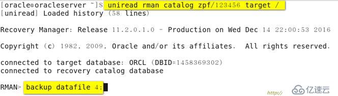 oracle系列（五）高级DBA必知的Oracle的备份与恢复（全录收集）