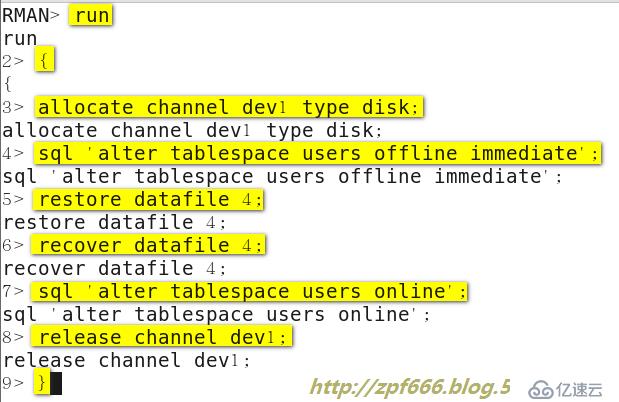 oracle系列（五）高级DBA必知的Oracle的备份与恢复（全录收集）