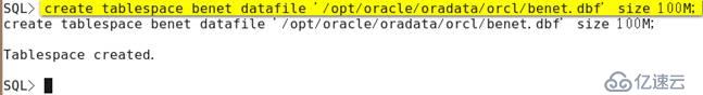 oracle系列（五）高级DBA必知的Oracle的备份与恢复（全录收集）