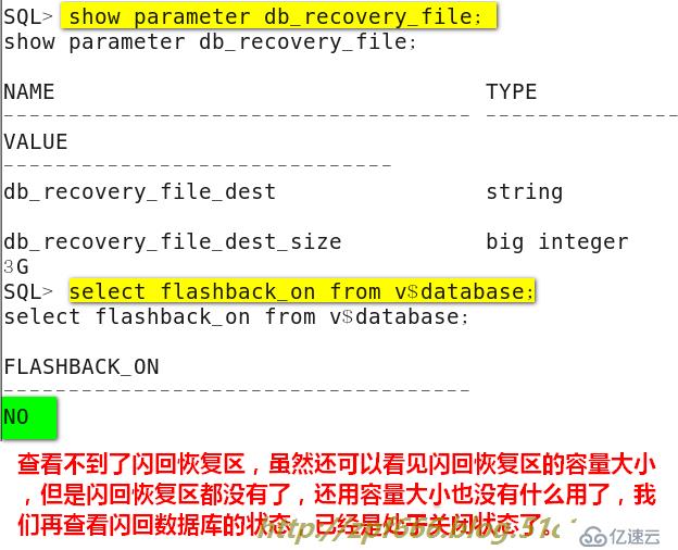 oracle系列（五）高级DBA必知的Oracle的备份与恢复（全录收集）