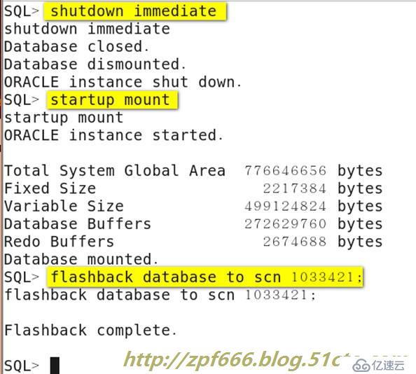 oracle系列（五）高级DBA必知的Oracle的备份与恢复（全录收集）