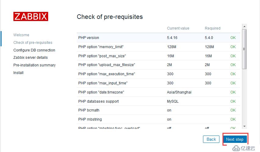 Zabbix 3.0 基礎介紹 [一]