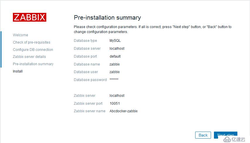 Zabbix 3.0 基础介绍 [一]