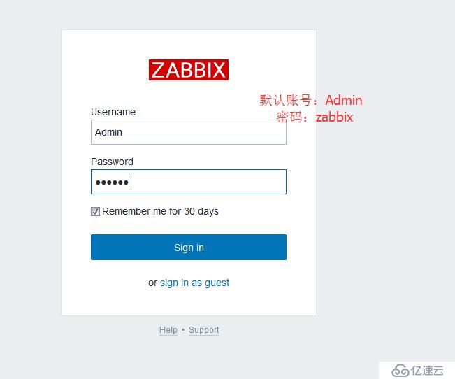 Zabbix 3.0 基础介绍 [一]